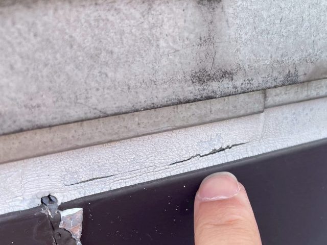 加古川市のシールの劣化